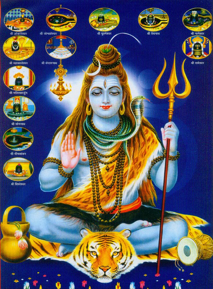 1432Shiva.jpg
